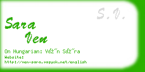 sara ven business card